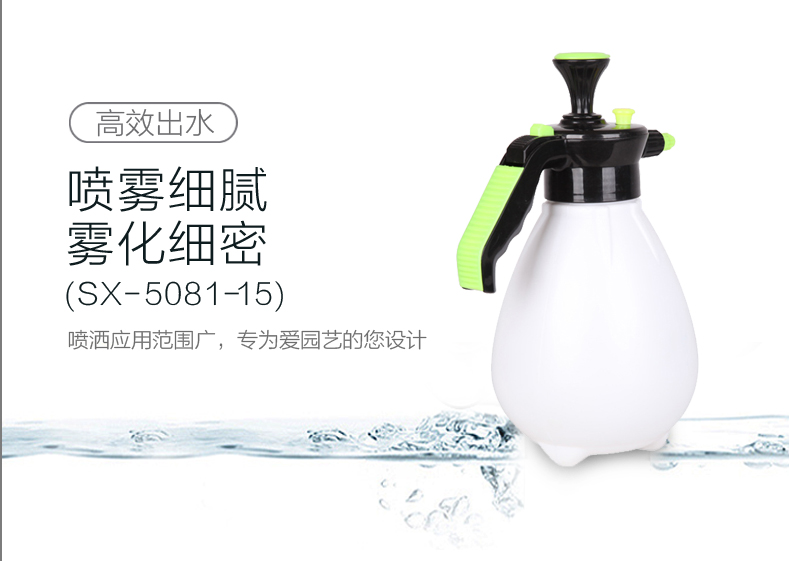 {xunruicms_img_title}