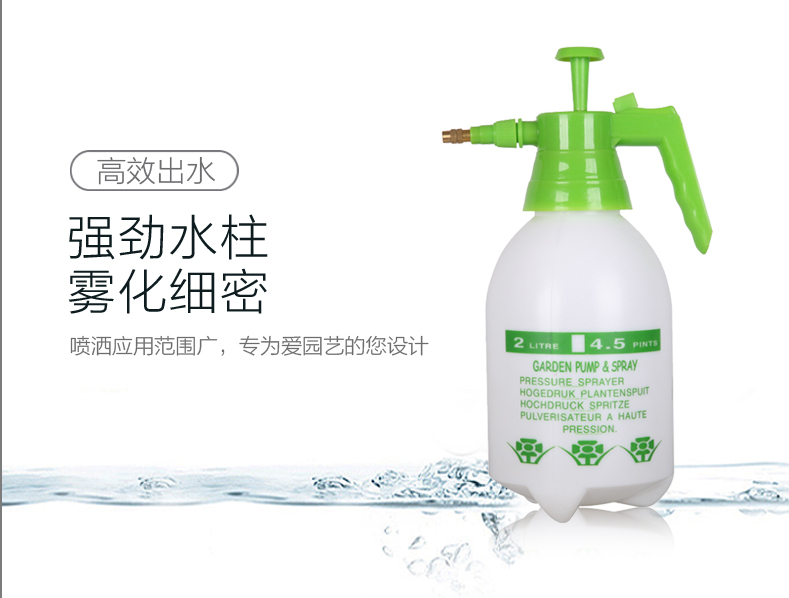 {xunruicms_img_title}