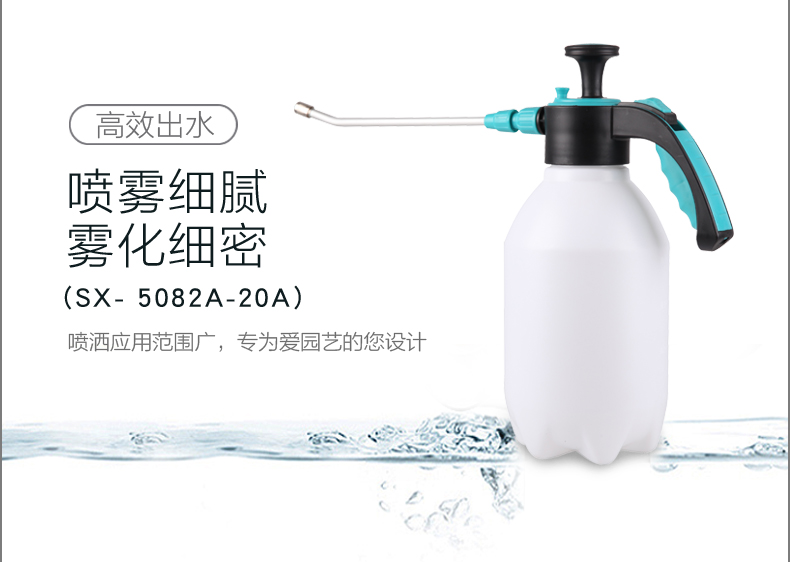 {xunruicms_img_title}