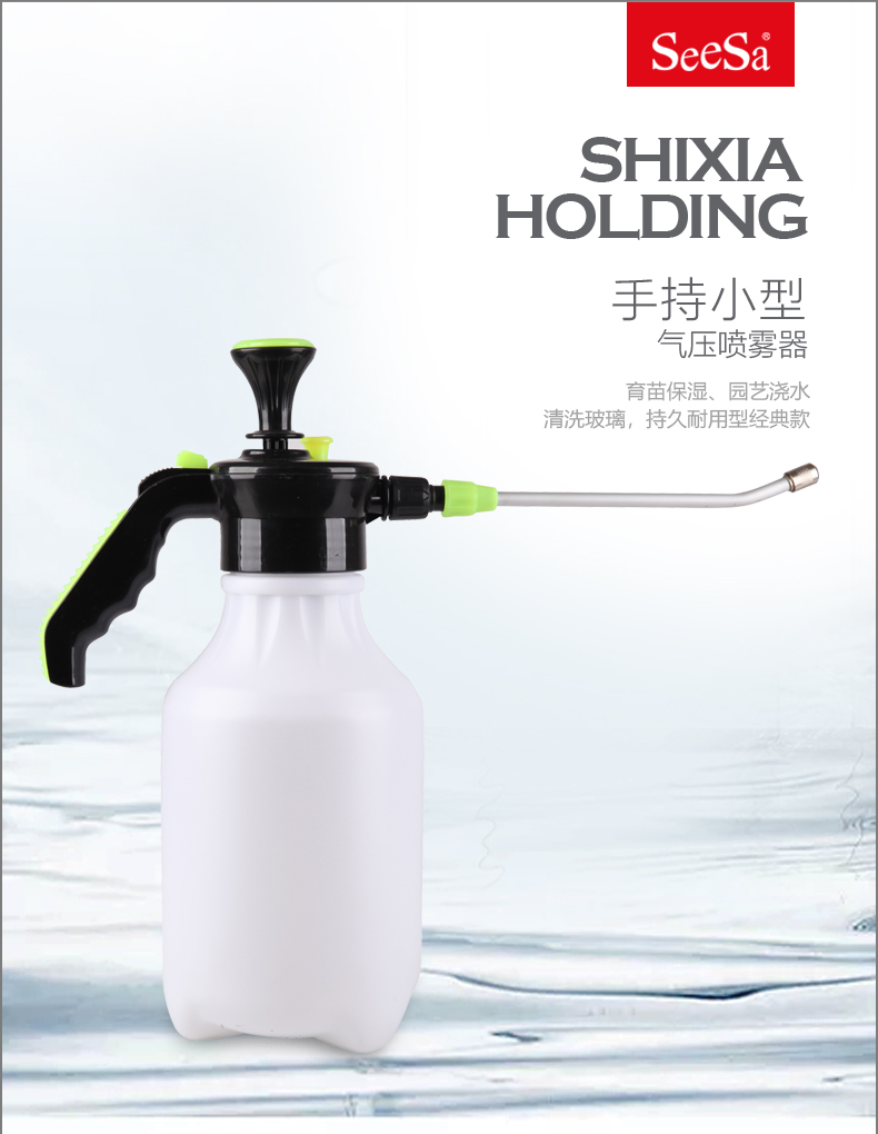 {xunruicms_img_title}