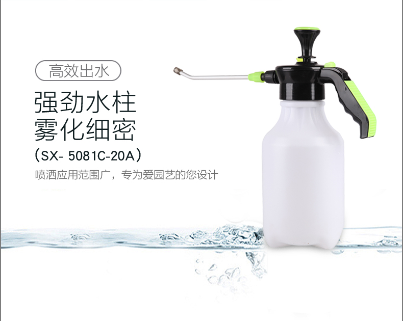 {xunruicms_img_title}