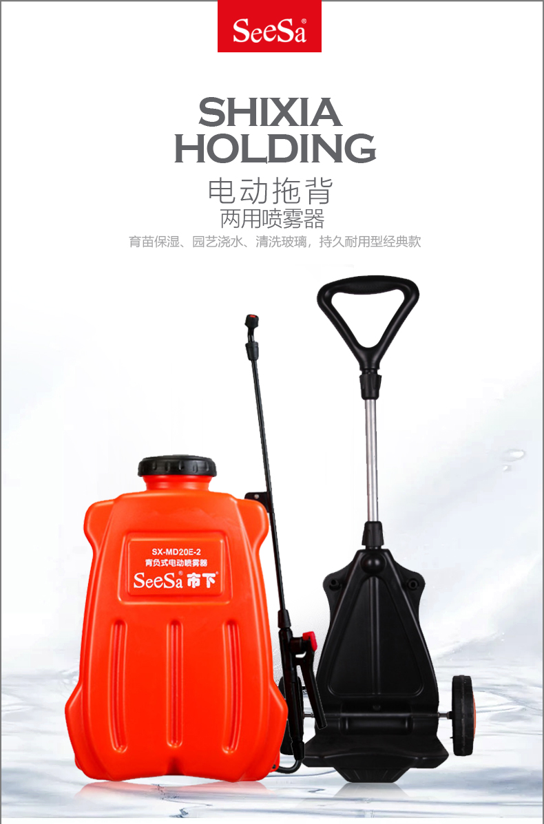 {xunruicms_img_title}