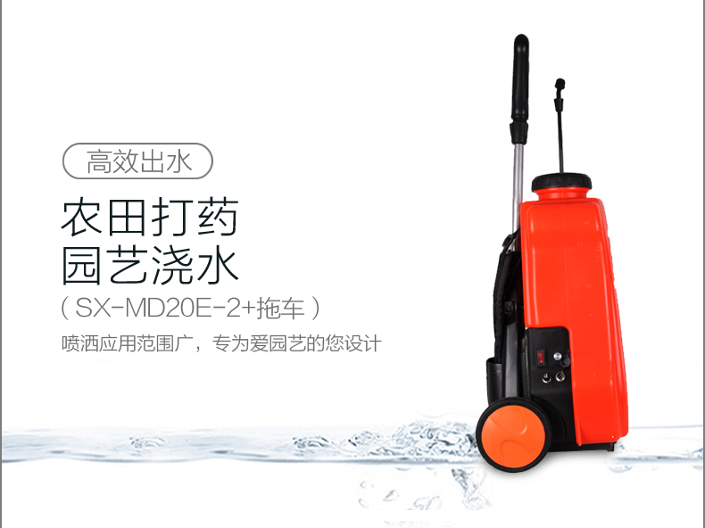 {xunruicms_img_title}