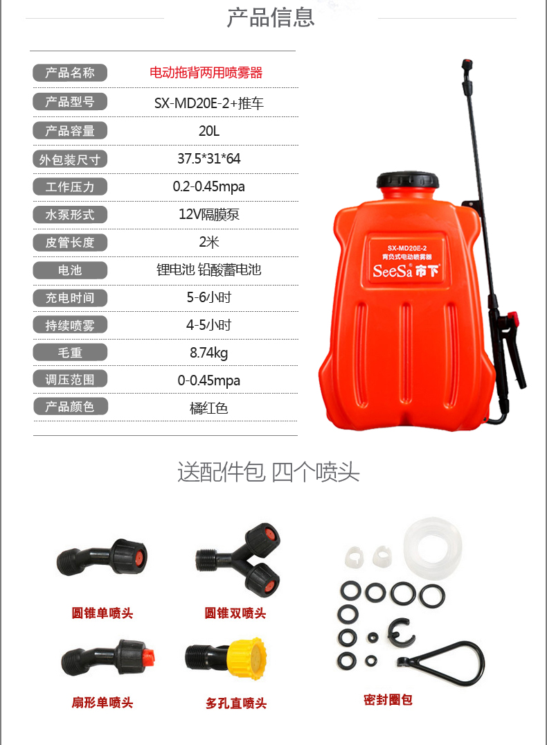 {xunruicms_img_title}