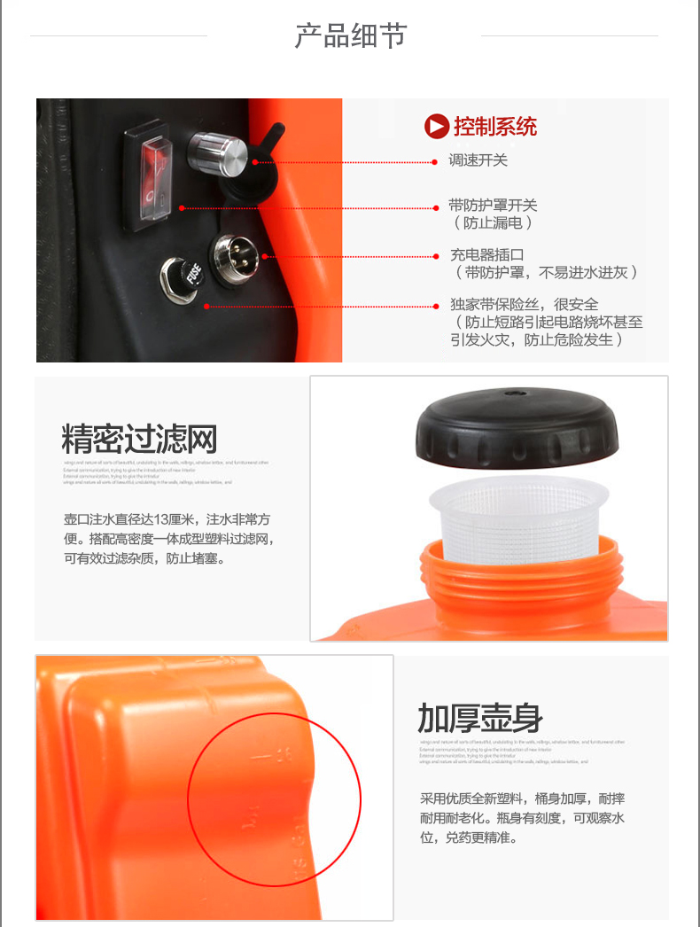 {xunruicms_img_title}