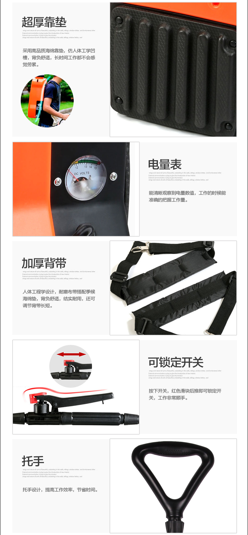 {xunruicms_img_title}