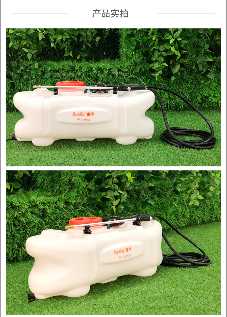 {xunruicms_img_title}