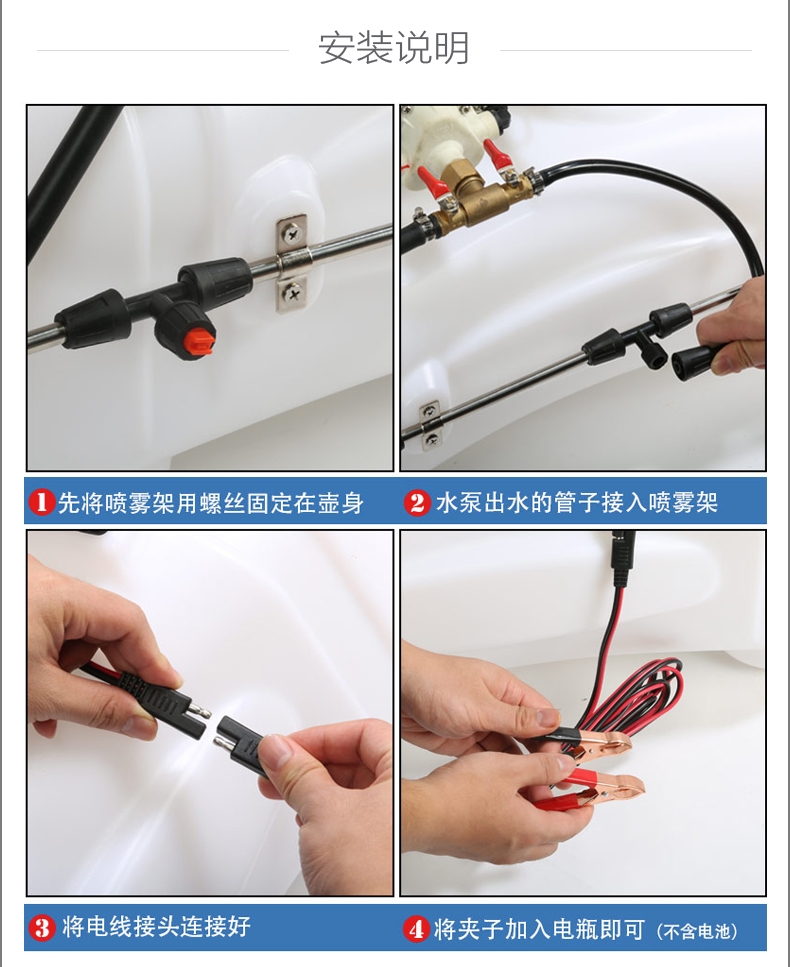 {xunruicms_img_title}