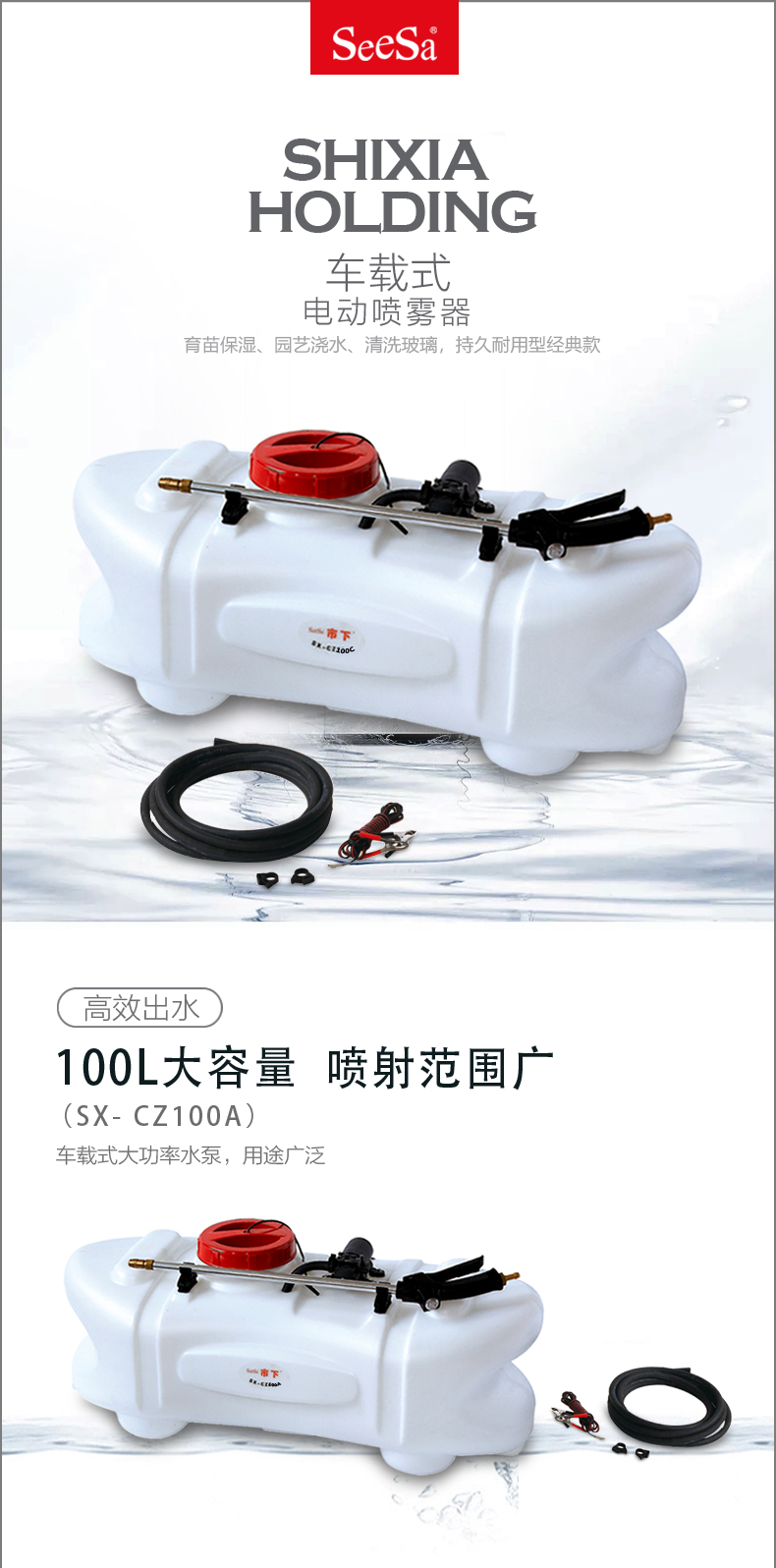 {xunruicms_img_title}