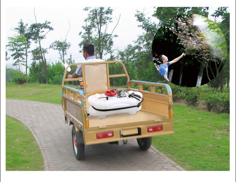 {xunruicms_img_title}