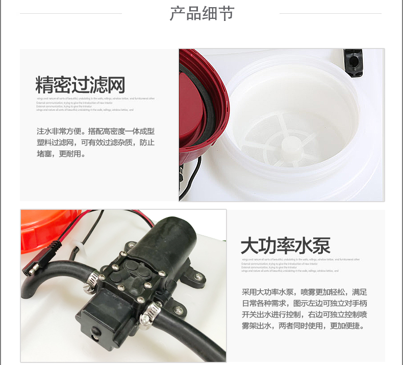 {xunruicms_img_title}