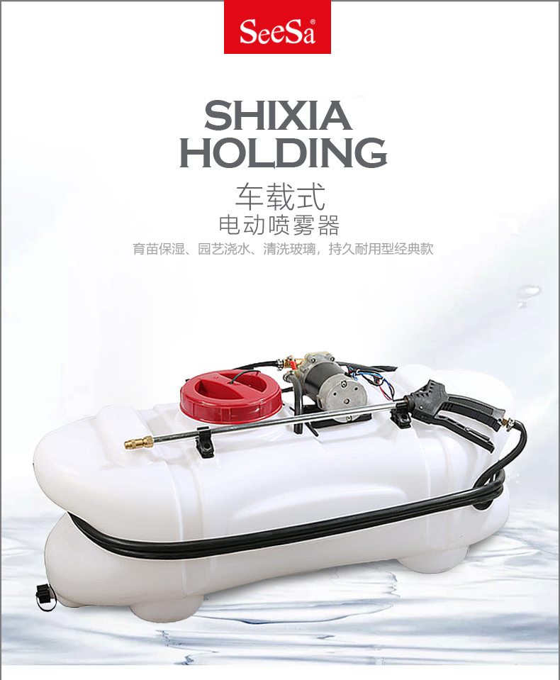 {xunruicms_img_title}